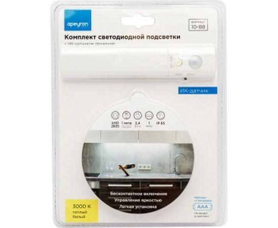 Интерьерная светодиодная подсветка Apeyron лента 6В 10-88 
