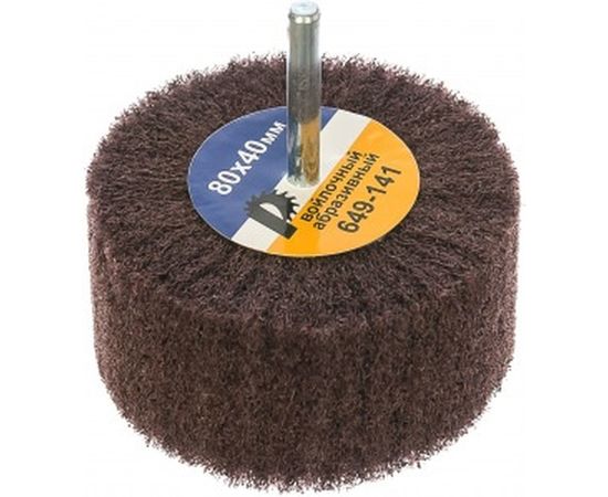 Круг войлочный с оправкой (80х40 мм) ПРАКТИКА 649-141 