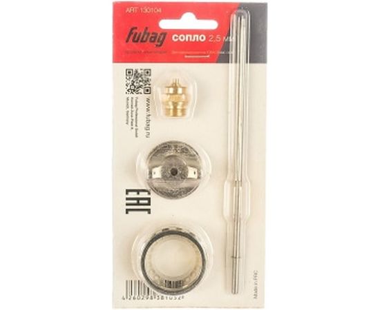 Сопло 2.5 мм под краскораспылитель BASIC G600 FUBAG 130104 