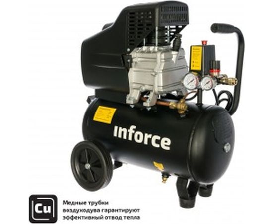 Компрессор Inforce CX-24L 04-06-20 