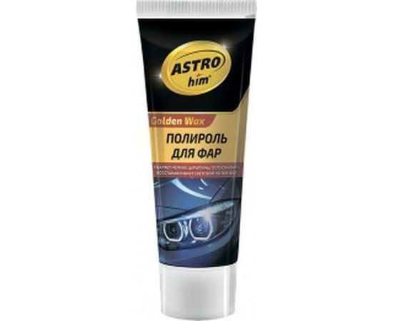 Полироль для фар ASTROhim Ас-8310, 100 мл 47108 