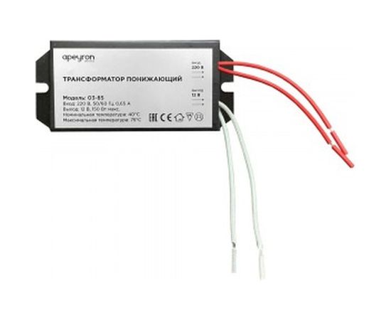 Понижающий трансформатор APEYRON 12В, 50-150Вт, 95х42х24мм, металл, черный 03-85 