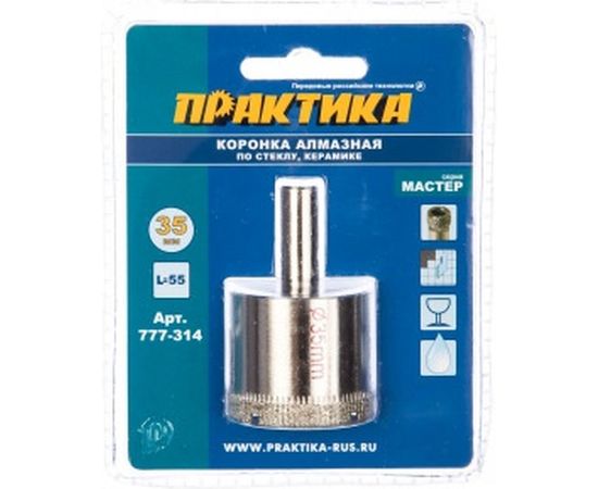 Коронка алмазная по стеклу и керамике (35 мм) ПРАКТИКА 777-314 