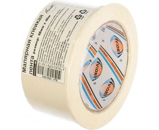 Креппированная клейкая лента AVIORA 48ммх40м 304-004 