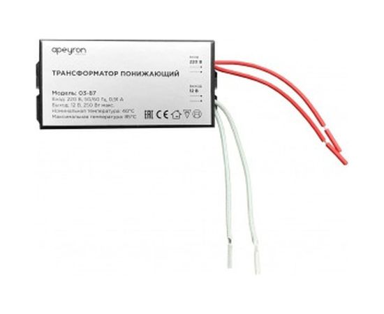 Понижающий трансформатор APEYRON 12В, 80-250Вт, 105х48х27мм, металл, черный 03-87 