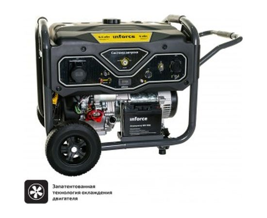Бензиновый генератор с возможностью подключения блока автоматики Inforce GL 6500 04-03-15 