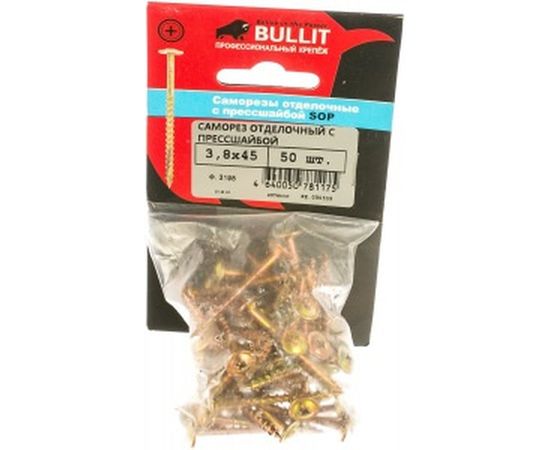 Отделочный саморез с прессшайбой BULLIT 3,8х45 50 шт. КЕ.030559 – изображение 2