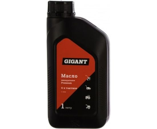 Масло минеральное Premium 4-х тактное 1 л Gigant G-0404 – изображение 2