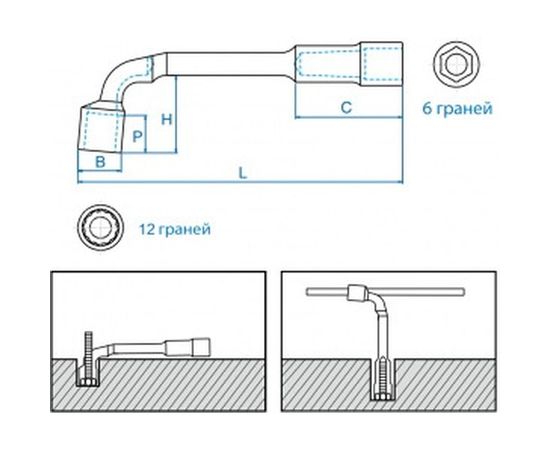 Г-образный торцевой ключ 7мм KING TONY 1080-07 – изображение 2