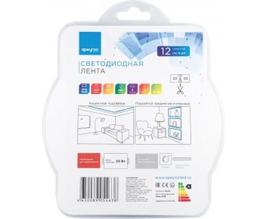 Светодиодная лента в блистере APEYRON 12В, 4,8Вт/м, smd 3528, 60 д/м, IP20, 280 Лм/м, синий 01BL – изображение 2
