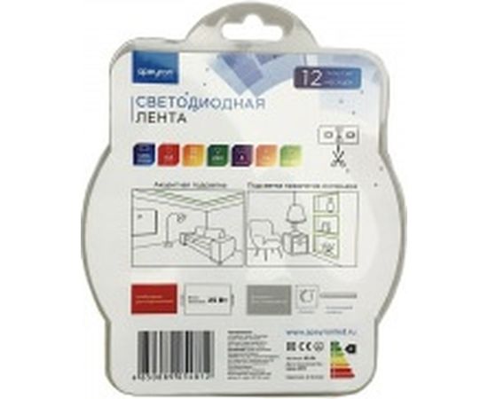 Светодиодная лента в блистере APEYRON 12В, 4.8Вт/м, smd 3528, зеленый 34BL – изображение 2