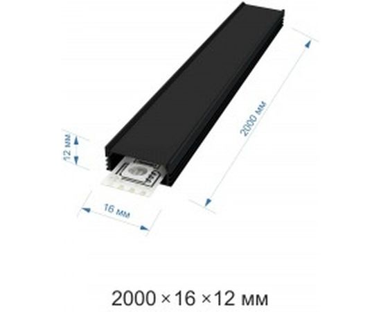Алюминиевый П-образный профиль APEYRON для светодиодной ленты, черный 08-10-Ч – изображение 2