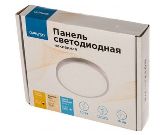 Светодиодная панель Apeyron накладная круглая 220В, 10Вт, алюминиевый корпус, изолированный драйвер ТБ 06-35 – изображение 2