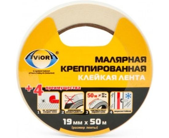 Крепированная клейкая бумажная/малярная лента AVIORA 19ммх50м 304-006 – изображение 2