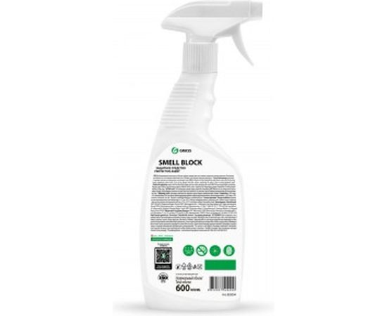 Средство против запаха Grass Smell Block 600мл 802004 – изображение 2