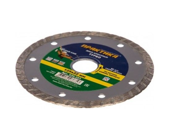 Диск алмазный турбо (125х22.2 мм) ПРАКТИКА 036-353 – изображение 2
