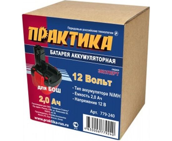 Аккумулятор (12 В; 2.0 А*ч; NiMH) для инструментов BOSCH коробка ПРАКТИКА 779-240 – изображение 2