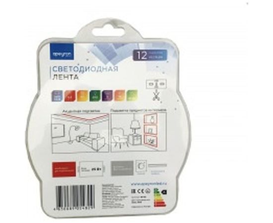 Светодиодная лента в блистере APEYRON 12В, 4.8 Вт/м, smd 3528, красный 35BL – изображение 2