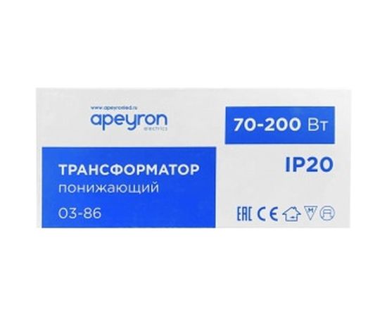 Понижающий трансформатор APEYRON 12В, 70-200Вт, 105х48х27мм, металл, черный 03-86 – изображение 3