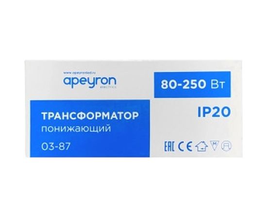 Понижающий трансформатор APEYRON 12В, 80-250Вт, 105х48х27мм, металл, черный 03-87 – изображение 3