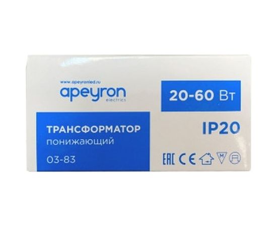 Понижающий трансформатор APEYRON 12В, 20-60Вт, 7335х25мм, металл, черный 03-83 – изображение 3