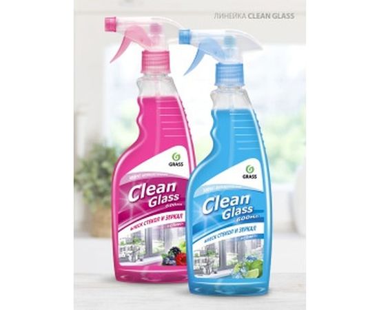 Очиститель стекол (лесные ягоды 600 мл) Grass Clean Glass 125241 – изображение 4