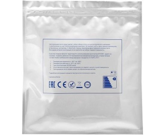 Светодиодная лента Apeyron 12В, 4,8 Вт/м 02 – изображение 5