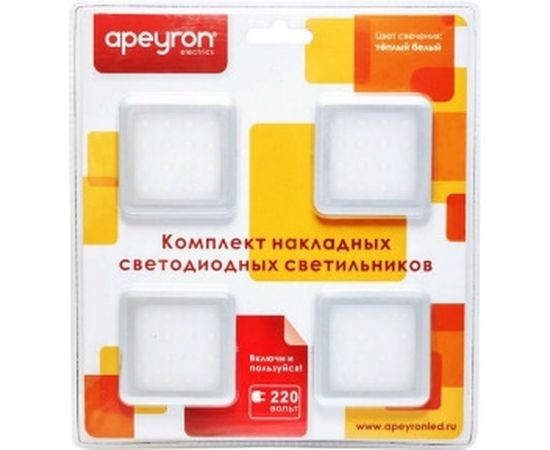 Комплект светодиодных квадратных накладных светильников Apeyron 12В, 1.3Вт х 4шт, ТБ 12-02 – изображение 8