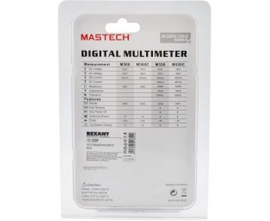 Портативный мультиметр MASTECH M320 13-2009 – изображение 9