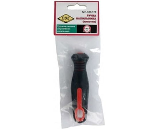 Ручка напильника пластик DDE 648-175 