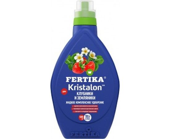 Удобрение для клубники и земляники Kristalon 500 мл Fertika 4620005610743 