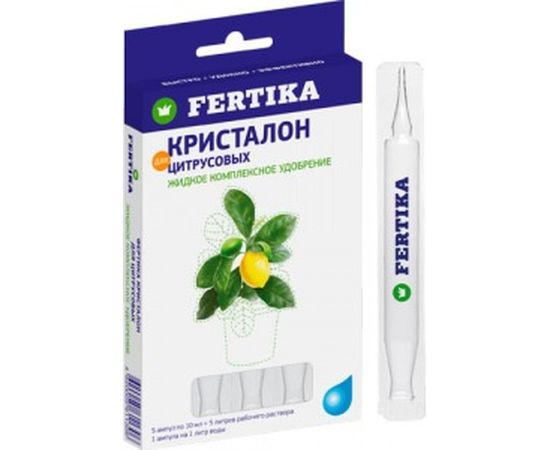 Удобрение для цитрусовых Кристалон (5 ампул по 10 мл) Fertika fertika0071 