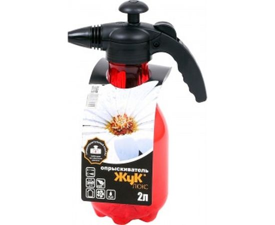 Опрыскиватель Cicle ЖУК Люкс 2 л ОП-270 4607156367788 
