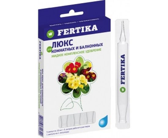 Удобрение Люкс для комнатных растений (5 ампул по 10 мл) Fertika 072 