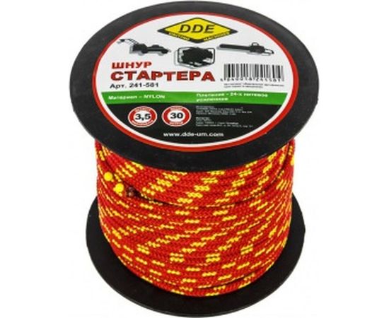 Шнур стартера (3.5 мм х 30 м) DDE 241-581 