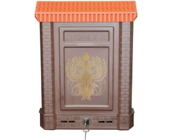 Почтовый ящик Cicle ПРЕМИУМ с металлическим замком, коричневый с орлом 4607156365920 