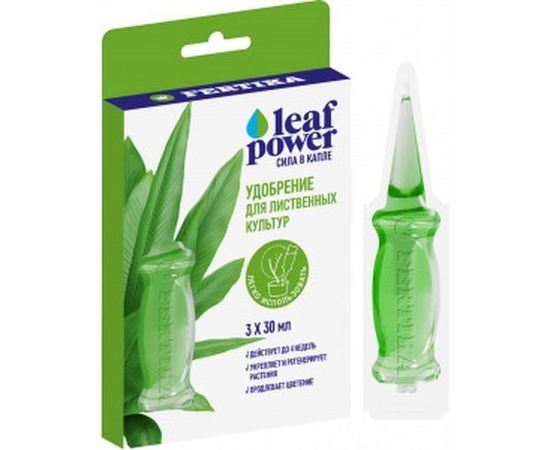 Удобрение для лиственных культур Leaf Power (3 ампулы по 30 мл) Fertika 4620005611399 