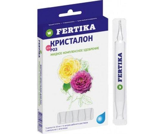 Удобрение Кристалон для роз (5 ампул по 10 мл) Fertika 070 