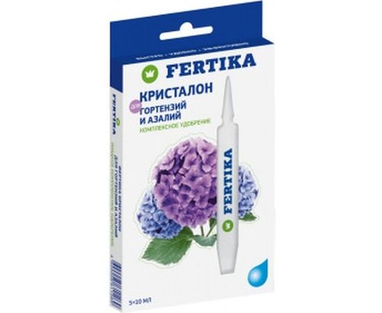 Удобрение для гортензий и азалий Кристалон (5 ампул по 10 мл) Fertika fertika0034 