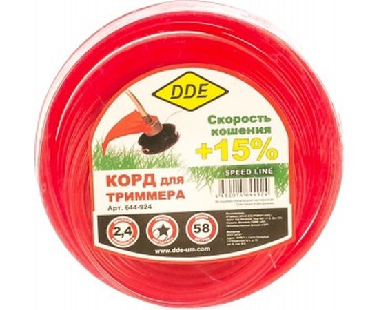 Корд триммерный (2.4 мм; 58 м; звезда) DDE 644-924 
