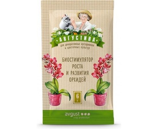 Удобрение для стимуляции роста и развития орхидей Августина (2 таблетки; 6 г) Avgust A00271 