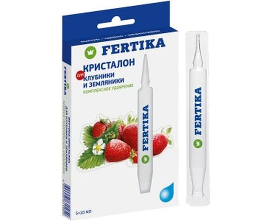 Удобрение для клубники и земляники Кристалон (5 ампул по 10 мл) Fertika Ф02595 