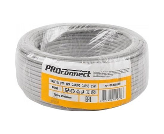 Кабель PROconnect UTP 4PR 24AWG, CU , CAT5E, 100 МГц, PVC, серый, бухта 25 м 01-0052-25 – изображение 2