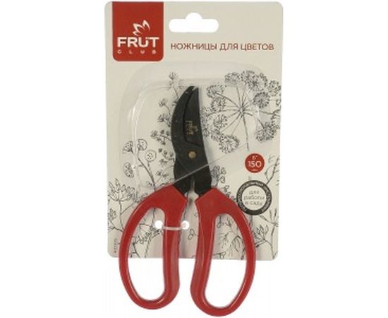 Ножницы для цветов FRUT CLUB 402305 – изображение 2