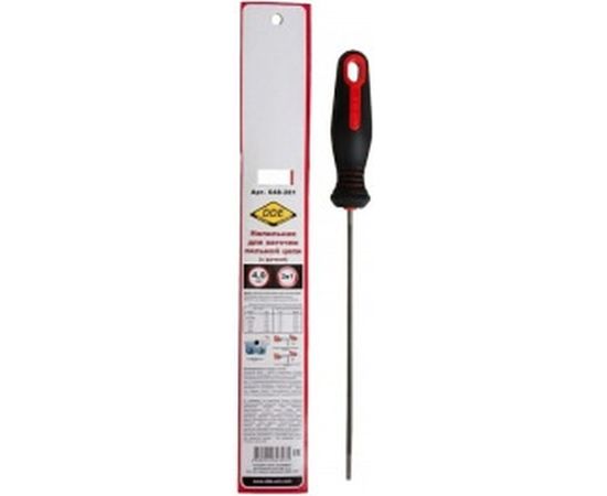 Напильник круглый с ручкой 4,0 мм - 5/32 DDE 648-281 – изображение 2