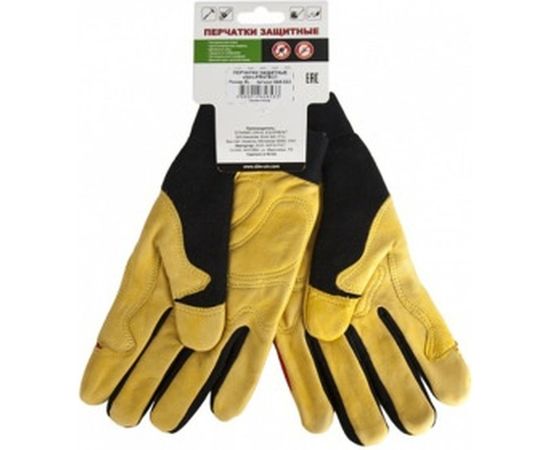 Перчатки vibro-PROTECT (р. M) DDE 648-519 – изображение 2