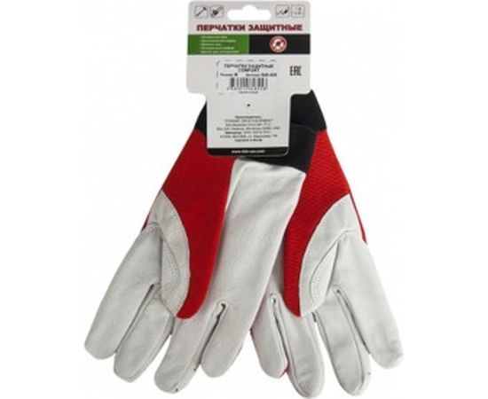 Перчатки СOMFORT (р. L) DDE 648-465 – изображение 2