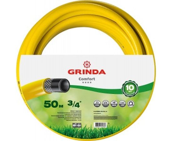 Поливочный армированный 3-х слойный шланг GRINDA COMFORT 25 атм, 3/4"х50м 8-429003-3/4-50_z02 – изображение 2