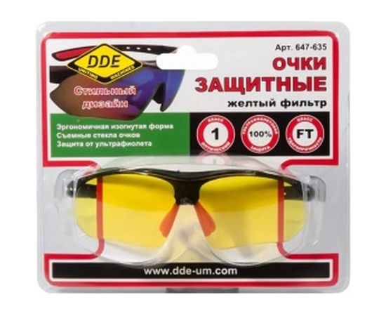 Очки защитные желтые DDE 647-635 – изображение 2