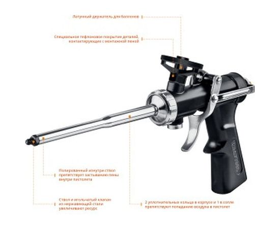 Цельнометаллический пистолет для монтажной пены KRAFTOOL INDUSTRIE 06853 – изображение 2